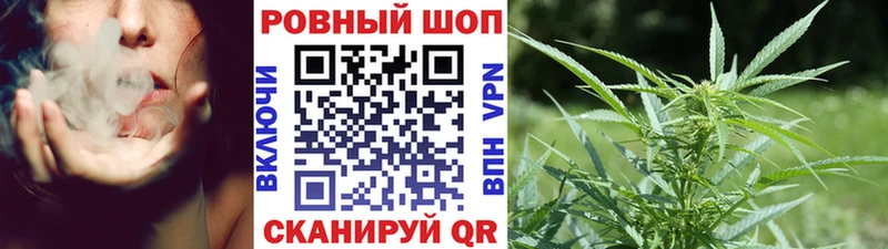 Наркотические вещества Кизел гидра сайт  Амфетамин  ГАШ  Метадон  Альфа ПВП  Мефедрон  МАРИХУАНА 