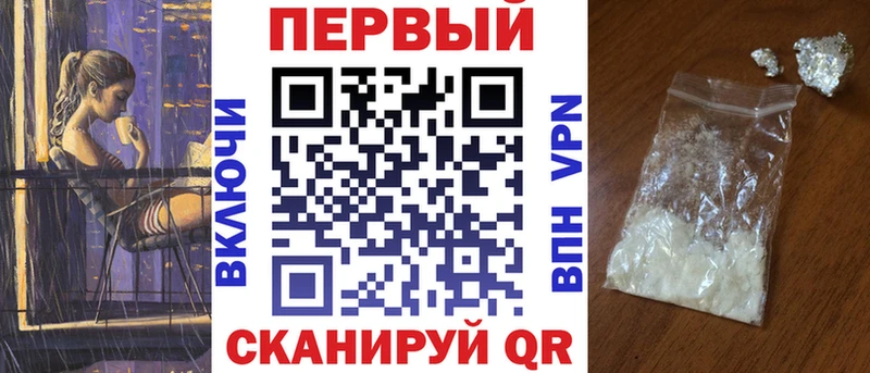 АМФ 97%  Кизел 