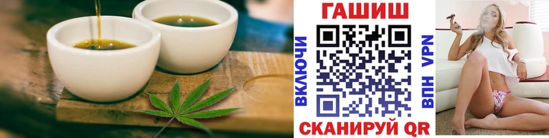 Canna-Cookies конопля  Кизел 