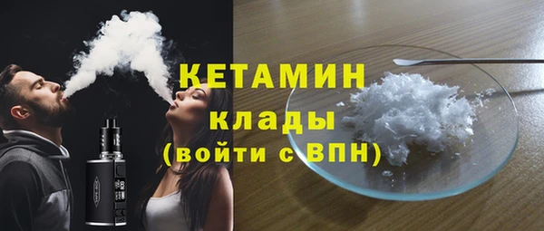 героин Верхний Тагил