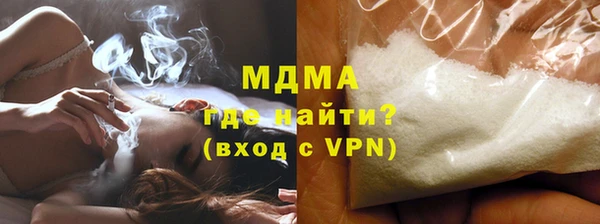 первитин Бородино