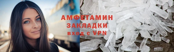 кокс Бронницы