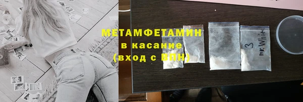 герыч Верея