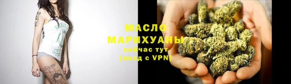 кокс Бронницы