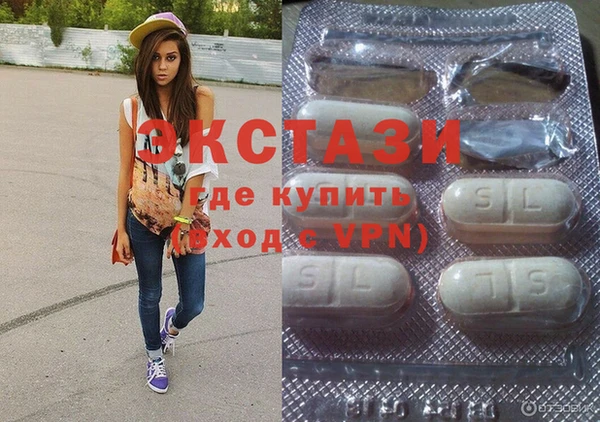герыч Верея
