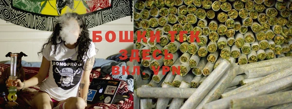 героин Верхний Тагил