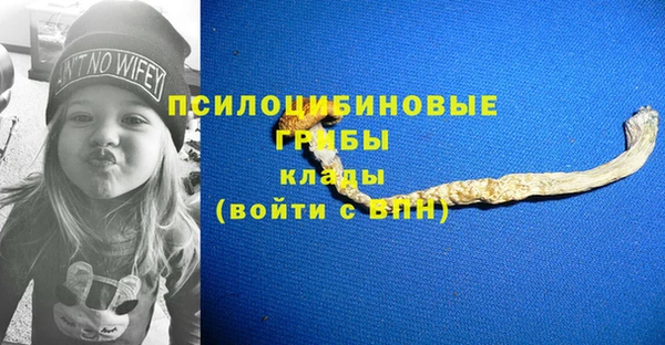 героин Верхний Тагил