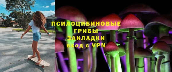 кокс Бронницы
