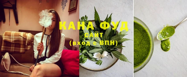 первитин Бородино