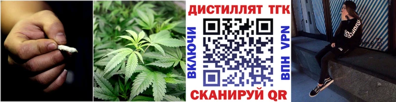 купить  сайты  Кизел  ТГК жижа 