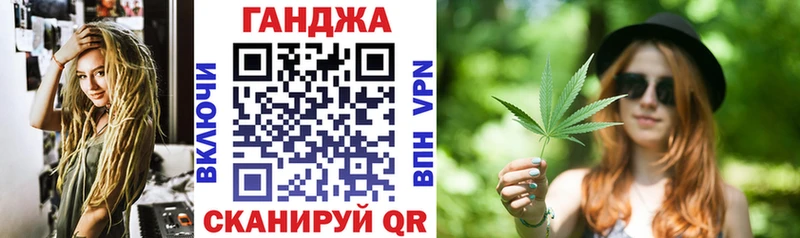 МАРИХУАНА SATIVA & INDICA  Кизел 